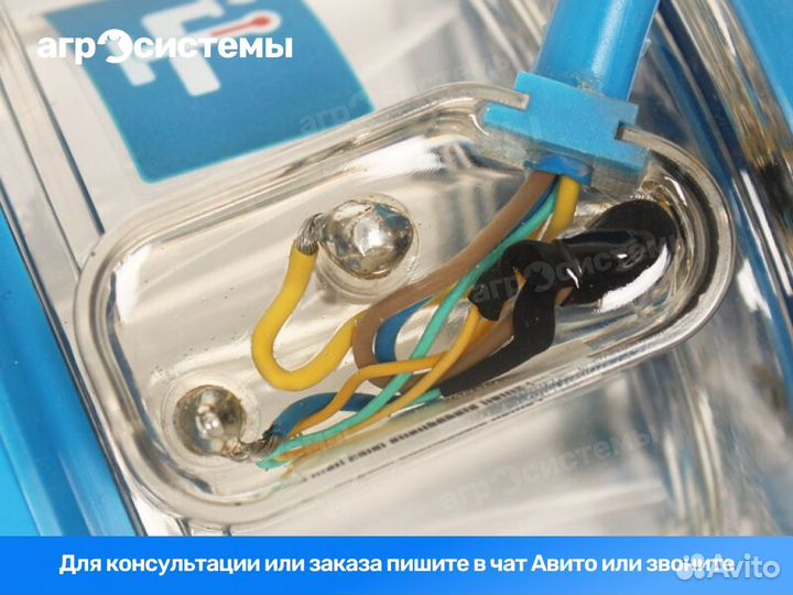 Счетчик молока Afimilk аналог