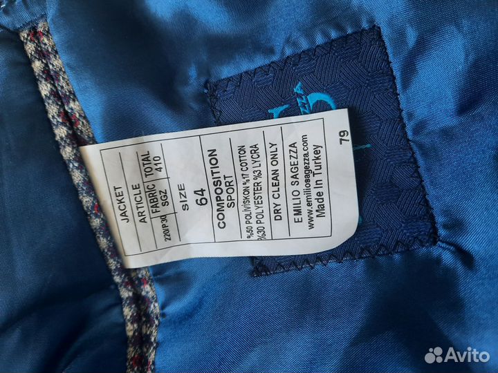 Пиджак мужской 62-64