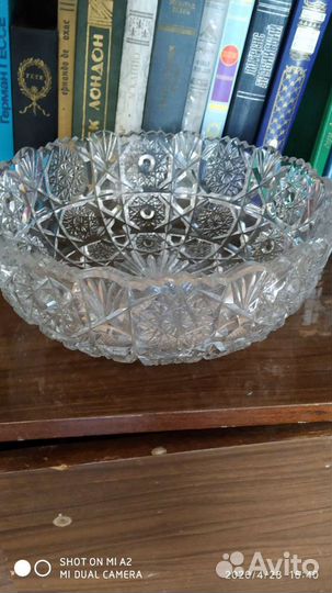 Хрустальная ваза