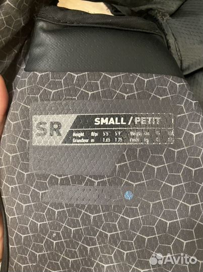 Наплечник вратаря Bauer Suprime Ultrasonik SR