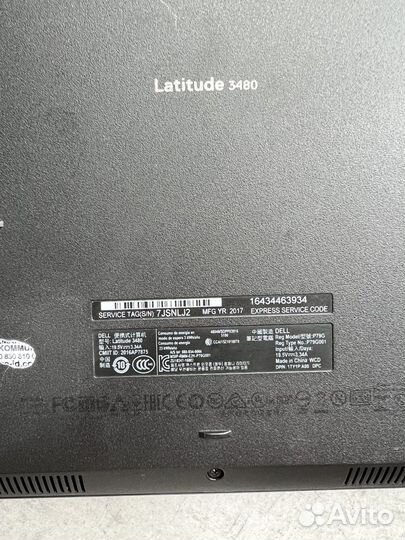 Dell Latitude 3480 Full HD