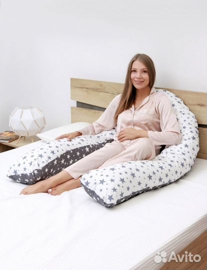 Подушка для беременных U-образная