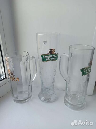 Стаканы для пива