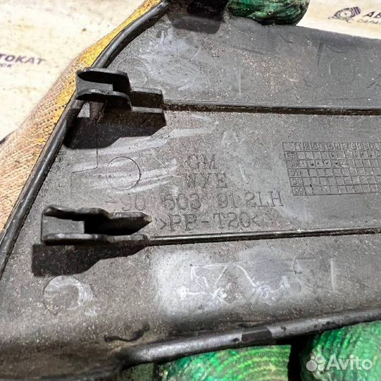 Накладка на сиденье Opel Vectra B