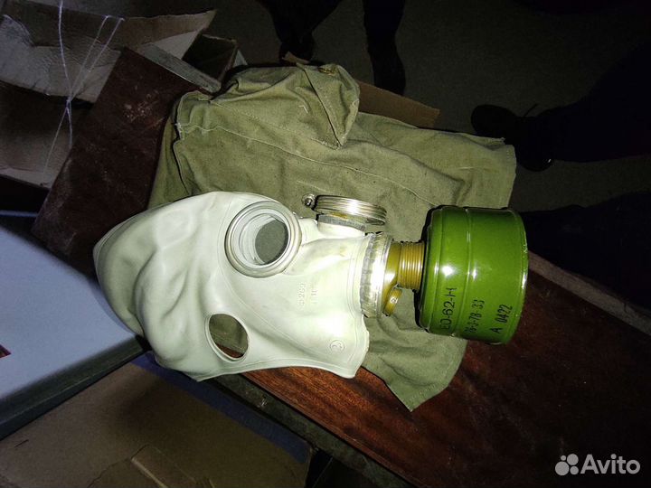 Противогаз