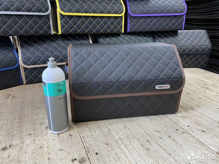 Органайзер бокс Audi