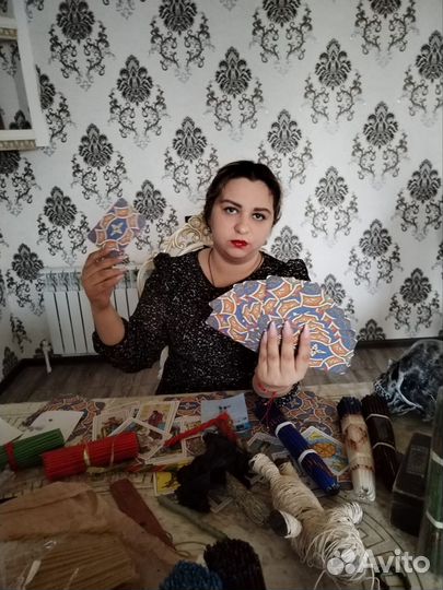 Приворот гадания снятие порчи сглаза обучение