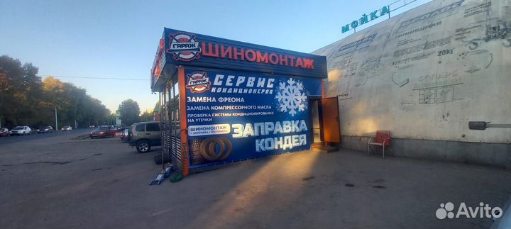 Наружная и внутренняя реклама, Объемные буквы