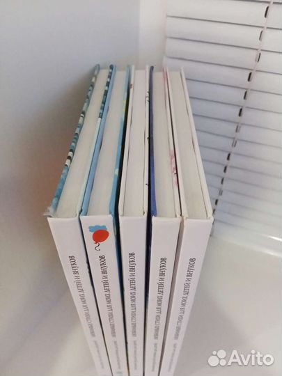 Любимые стихи для моих детей и внуков