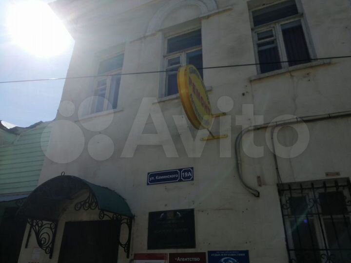 Офис, 472.4 м²