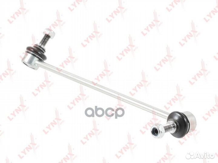 Стабилизатор передний Х3 пра 31303414300 C7139R