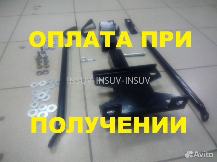 Кронштейн лебедки передний с площадкой Нива Урбан