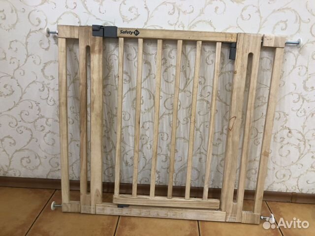 Ворота безопасности