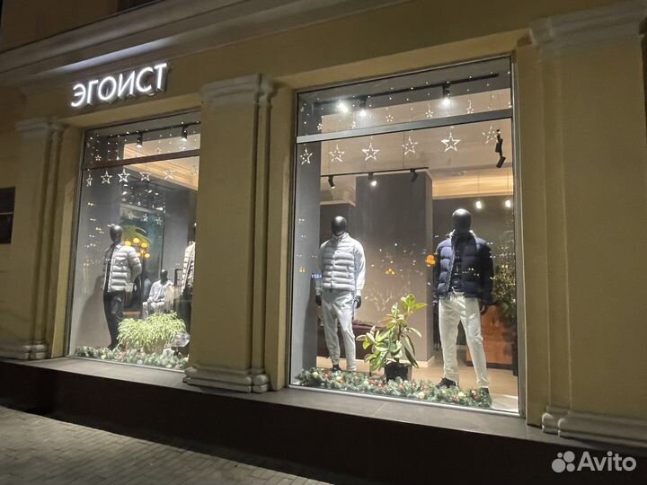 Продавец консультант одежды