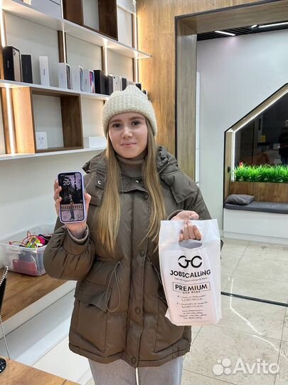 iPhone 13 Pro Max, 256 ГБ