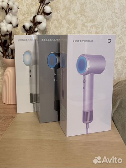 Фен Xiaomi Mijia Dryer H501 новый белый