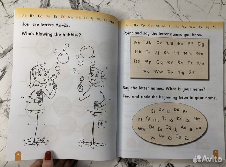 Family and friends alphabet book