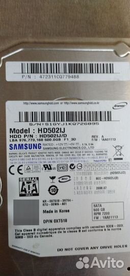 SATA HDD 500GB Samsung 3.5