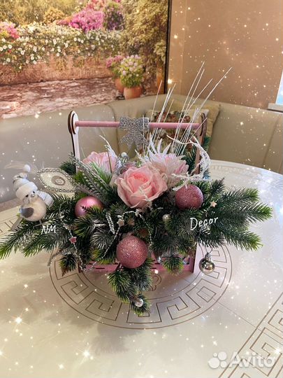 Корзина рождественская розовая