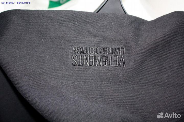 Худи Vetements со стразами vhq (Арт.24628)