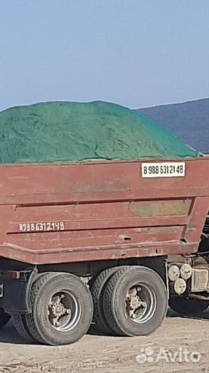 Песок,щебень,перевозка