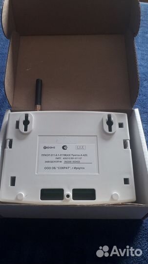 Охранное оборудование бу