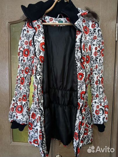 Куртка для беременных демисезонная