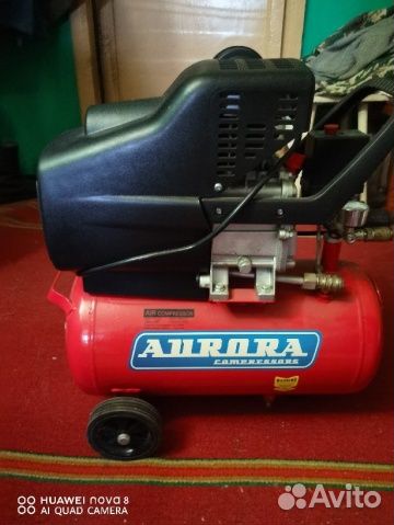 Компрессор воздушный aurora 25wind