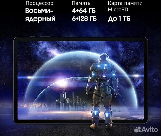 Samsung Tab S7 FE 64Gb Wi-Fi (SM-T733) (Black)