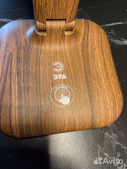 Лампа настольная