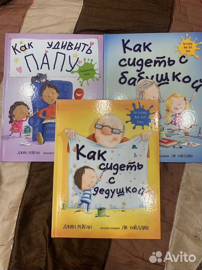 Книги Карьера-Пресс