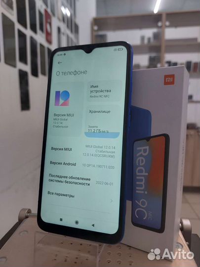Телефон Xiaomi redmi 9С NFC