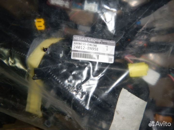 Проводка подкапотная Nissan Qashqai J11