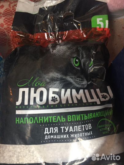 Наполнитель для кошачьего туалета впитывающий 5 л