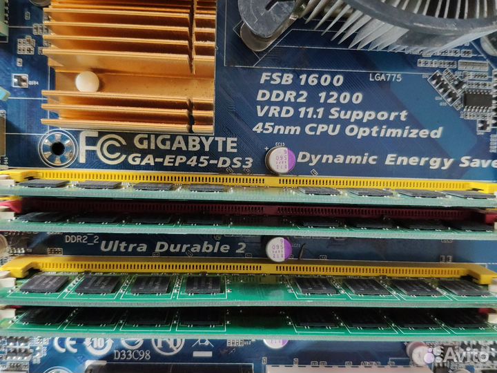 Материнская плата S775-Q6600, 4*2ddr2 на P45