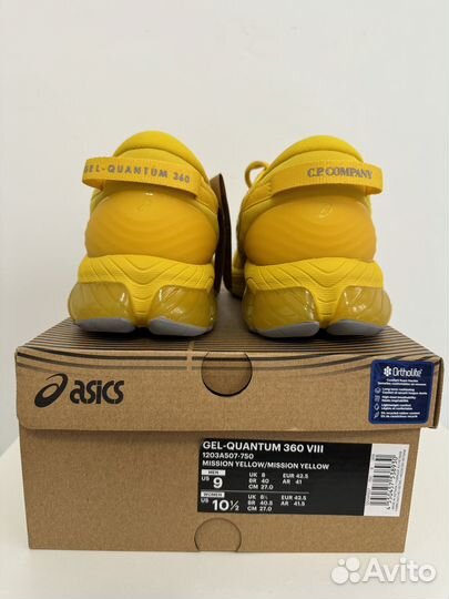 Asics x C.P. Company Gel-Quantum 360 viii (US9)