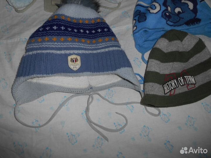 Шапки для мальчика пакетом