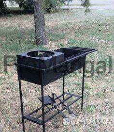 Мангал разборный