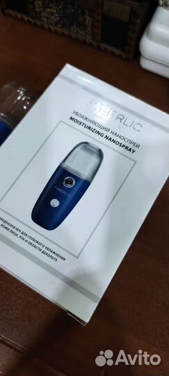 Увлажнитель для лица