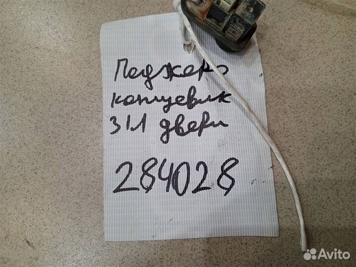 Концевик двери Mitsubishi Pajero iO 1998-2007