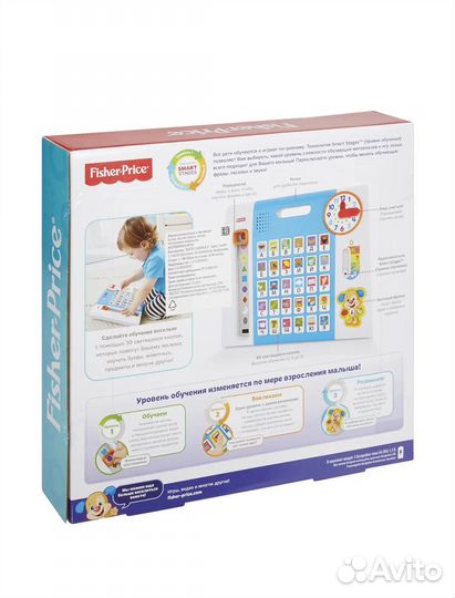 Игрушка Fisher price Обучающая панель Умного щенка