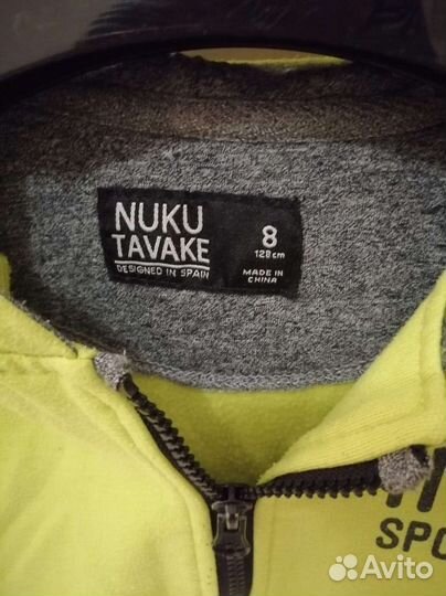 Детские вещи р128