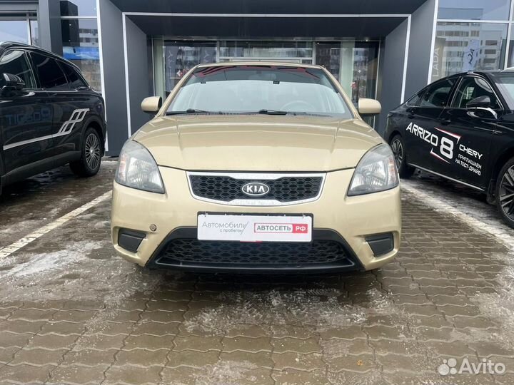 Kia Rio 1.4 МТ, 2011, 179 903 км