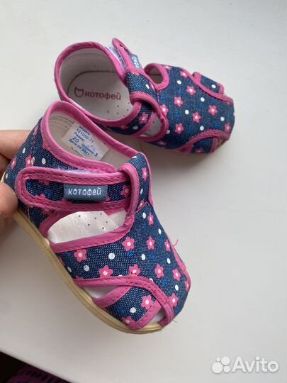 Сандалии для девочки 20 размер котофей