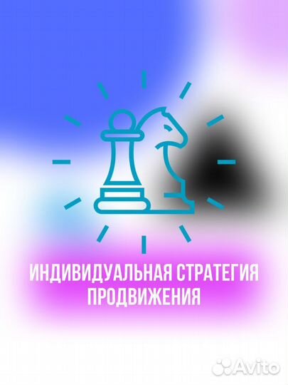 Выкупы wildberries ozon без штрафов