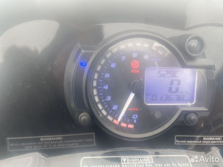 Снегоход тайга патруль 800 swt