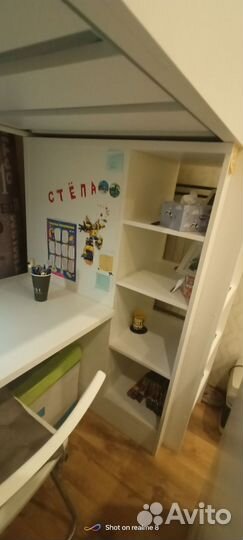 Детская кровать IKEA