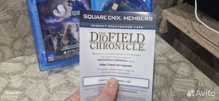 Игра The DioField Chronicle (PS5)