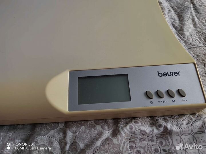 Продам детские весы