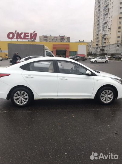 Аренда авто